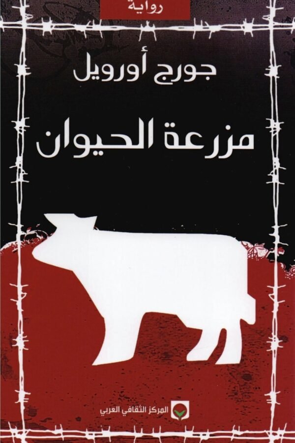 import placeholder for 6491