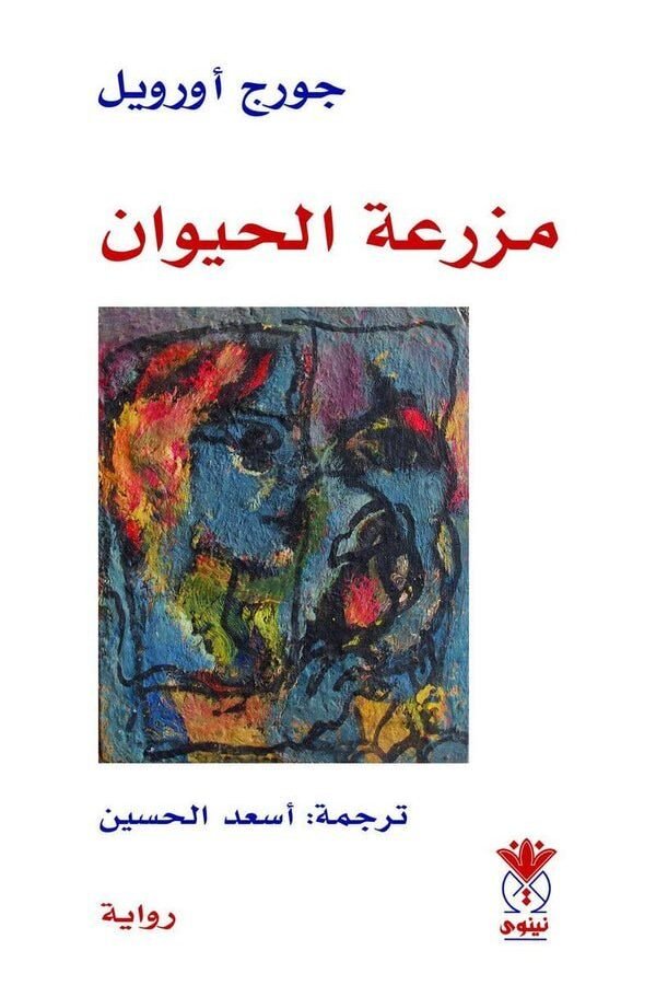 import placeholder for 44112