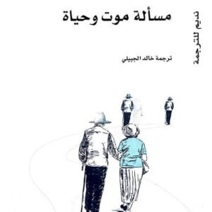 import placeholder for 44124