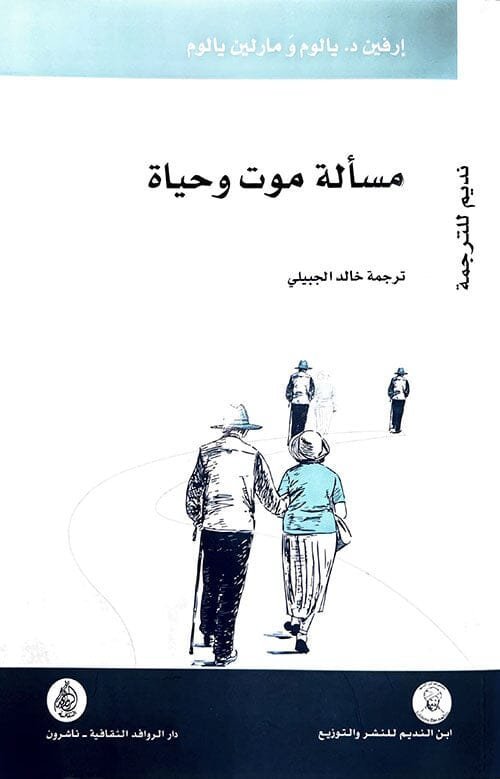 import placeholder for 44124 import placeholder for 44124