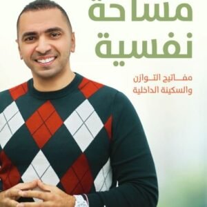 import placeholder for 44145