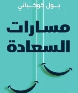 import placeholder for 44151