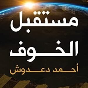 import placeholder for 44163