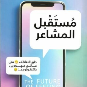 import placeholder for 44166