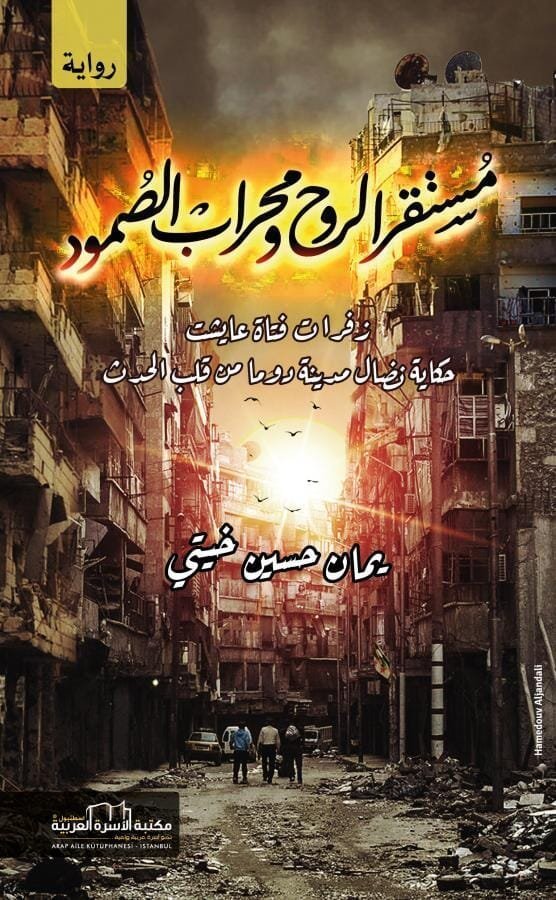 import placeholder for 44172