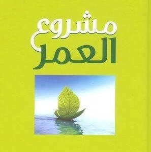 import placeholder for 44226