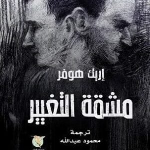 import placeholder for 44238