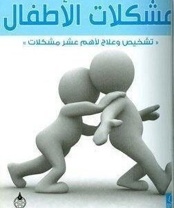 import placeholder for 44241