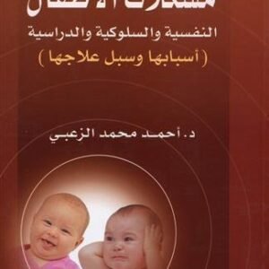 import placeholder for 44244