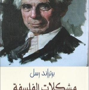 import placeholder for 44247