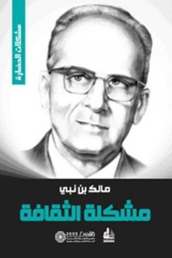 import placeholder for 44253