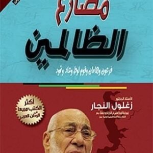 import placeholder for 44271