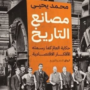 import placeholder for 44283