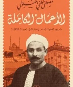 import placeholder for 44476