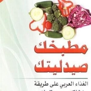 import placeholder for 44482