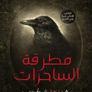 import placeholder for 44485