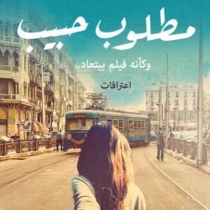 import placeholder for 44488