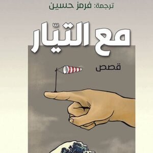 import placeholder for 44500