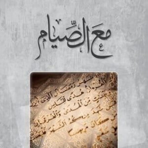 import placeholder for 44503