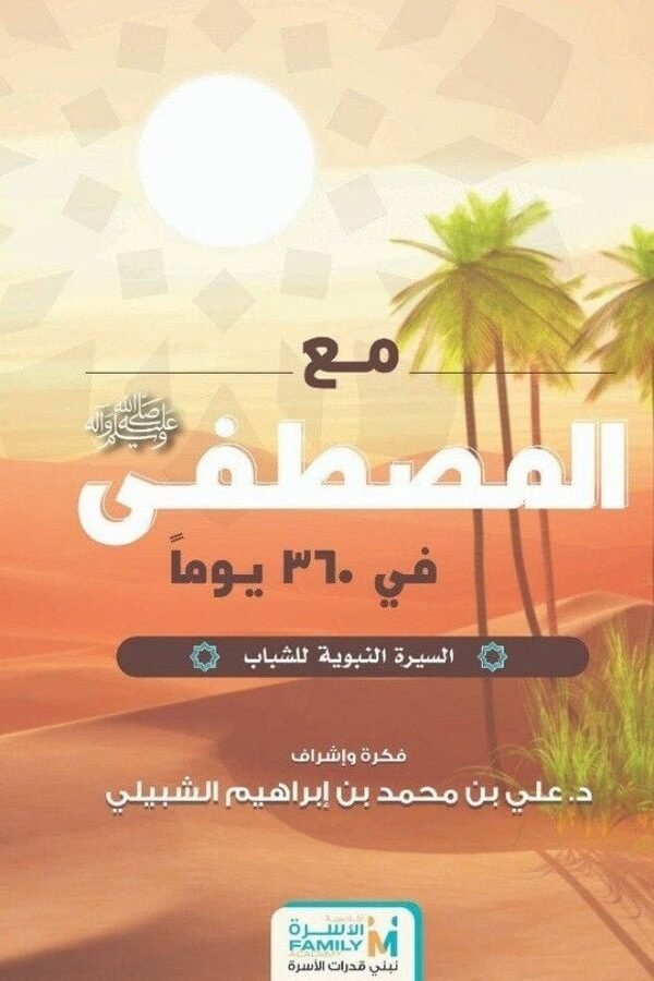 import placeholder for 44518