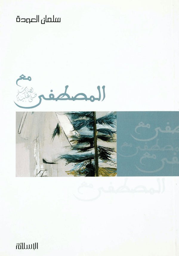 import placeholder for 44521