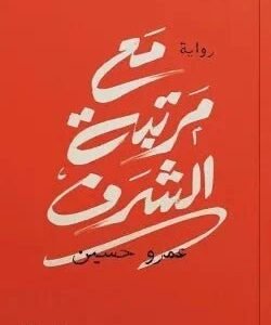 import placeholder for 44527