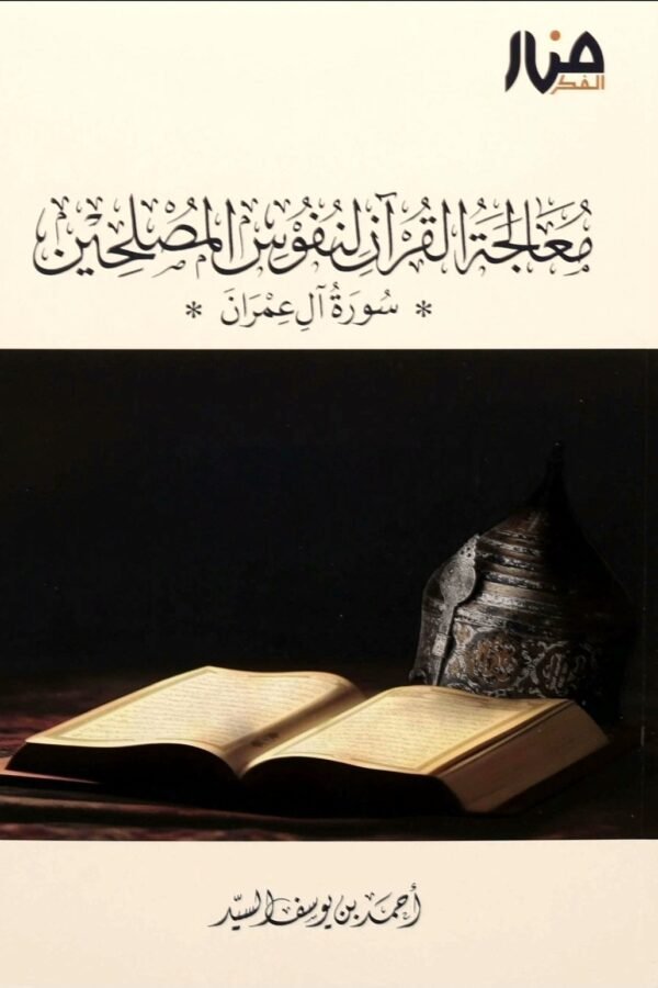 import placeholder for 6495