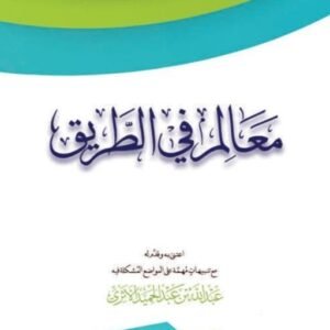 import placeholder for 44551