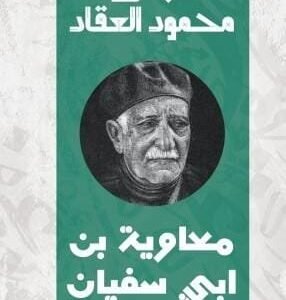 import placeholder for 44557