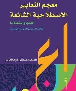 import placeholder for 44578