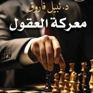 import placeholder for 44587