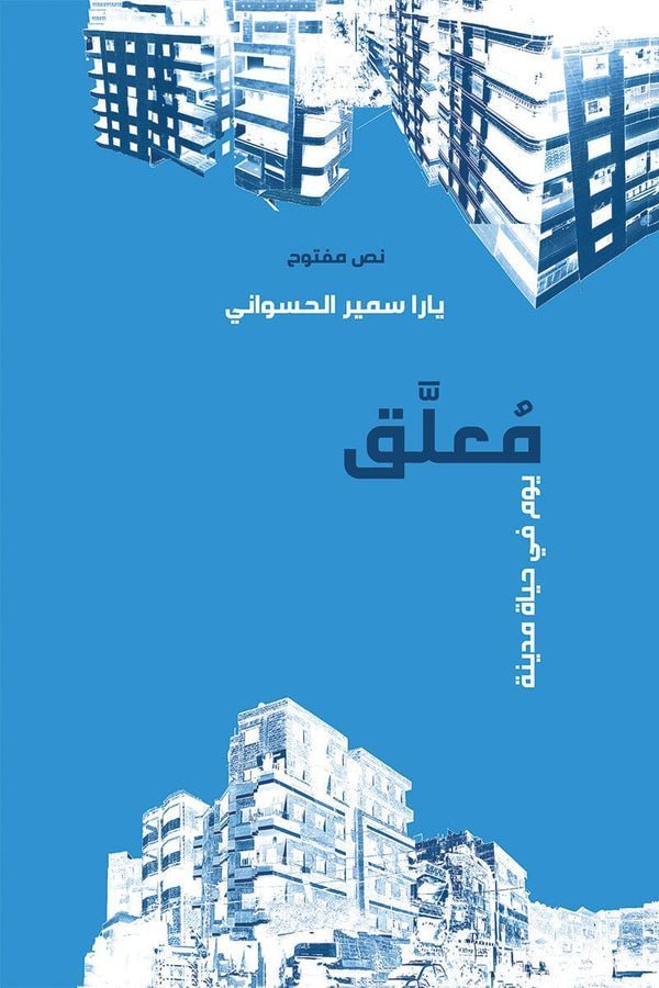 import placeholder for 44617