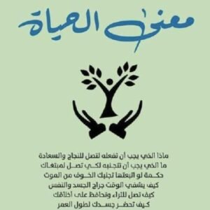 import placeholder for 44626