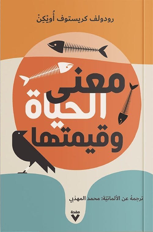 import placeholder for 44632 import placeholder for 44632