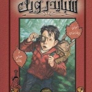 import placeholder for 44650