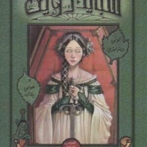 import placeholder for 44656