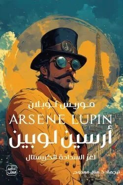 import placeholder for 44659 import placeholder for 44659