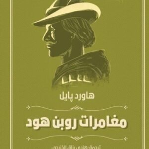 import placeholder for 44701