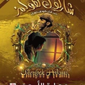 import placeholder for 44707