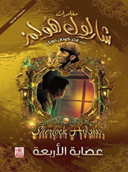 import placeholder for 44707 import placeholder for 44707