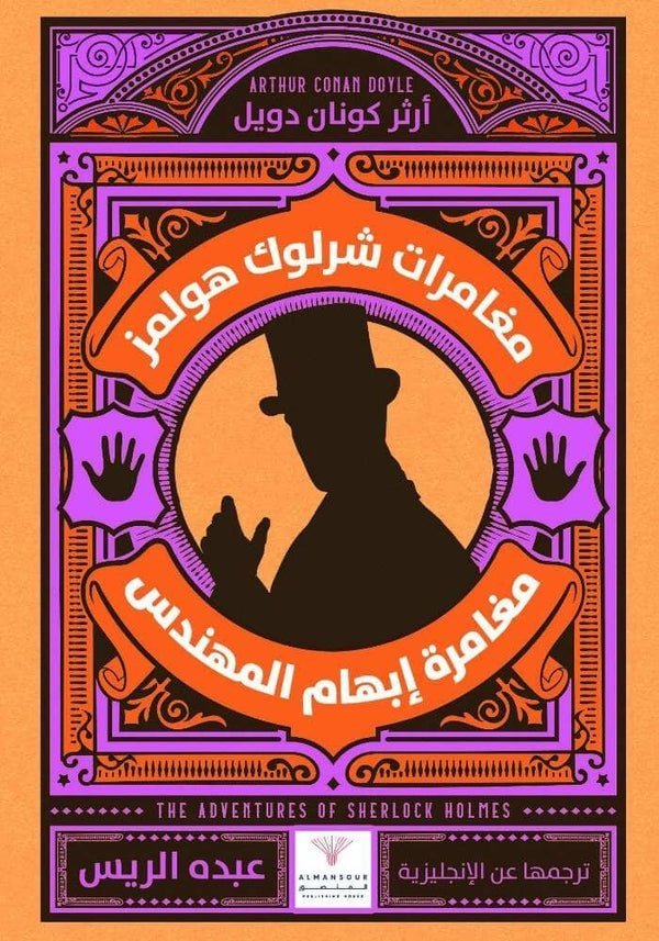 import placeholder for 44710