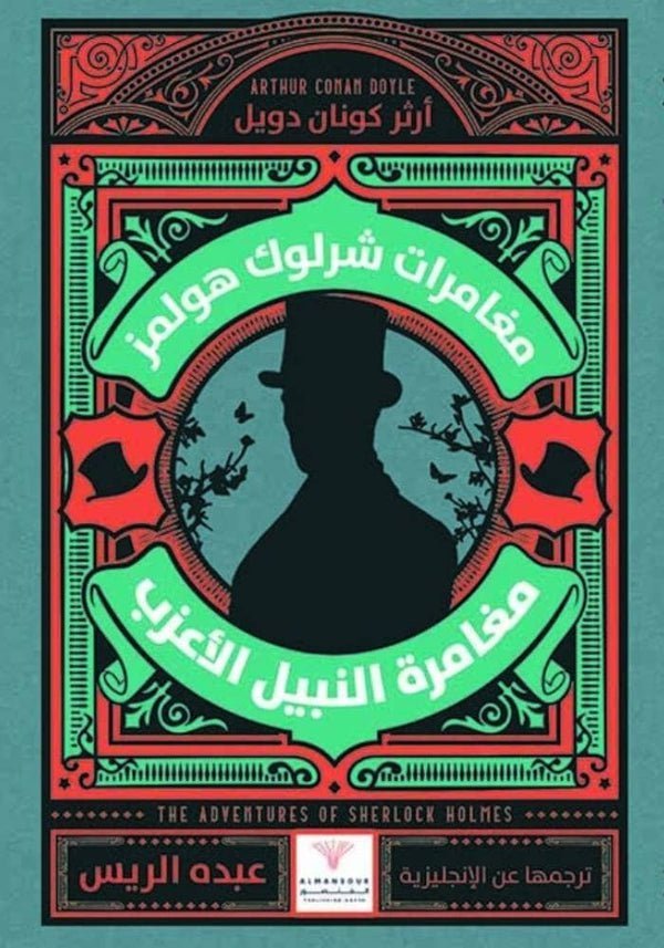 import placeholder for 44713