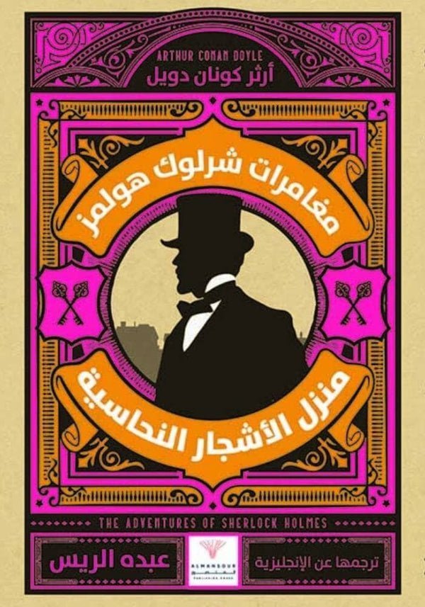 import placeholder for 44719