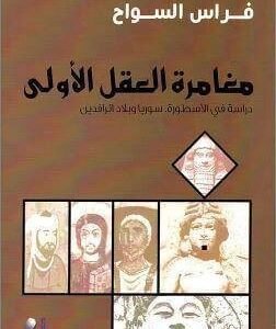 import placeholder for 44728