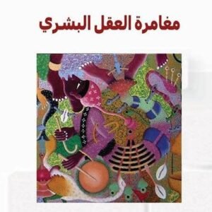 import placeholder for 44731