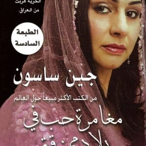 import placeholder for 44734