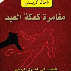 import placeholder for 44740