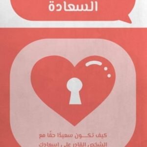 import placeholder for 44752