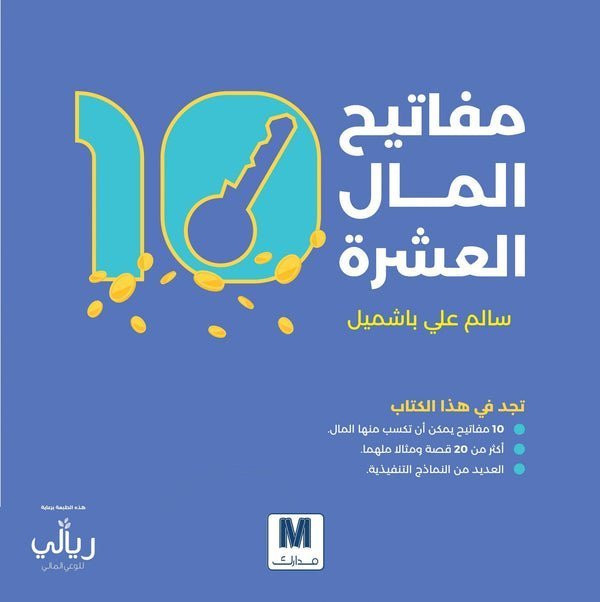 import placeholder for 44761