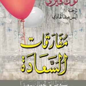 import placeholder for 44764